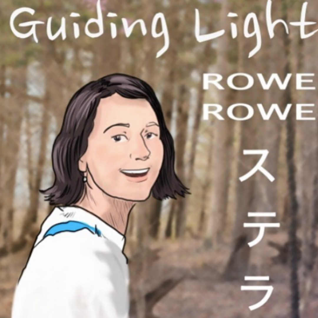 "Guiding Light" by Rowe Rowe